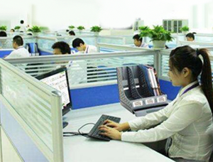 公司簡介